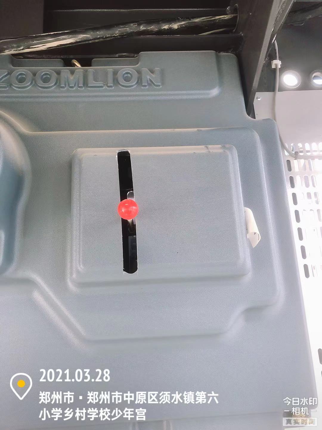 微信图片_202103281628333.jpg