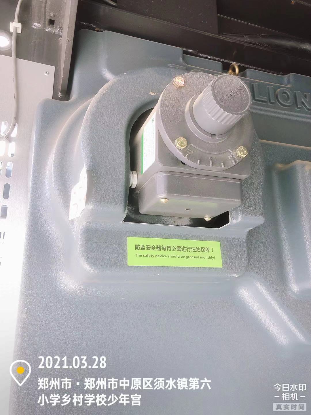 微信图片_202103281628342.jpg