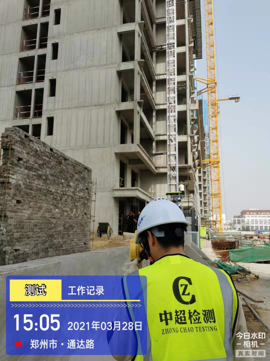 微信图片_20210328162806.jpg