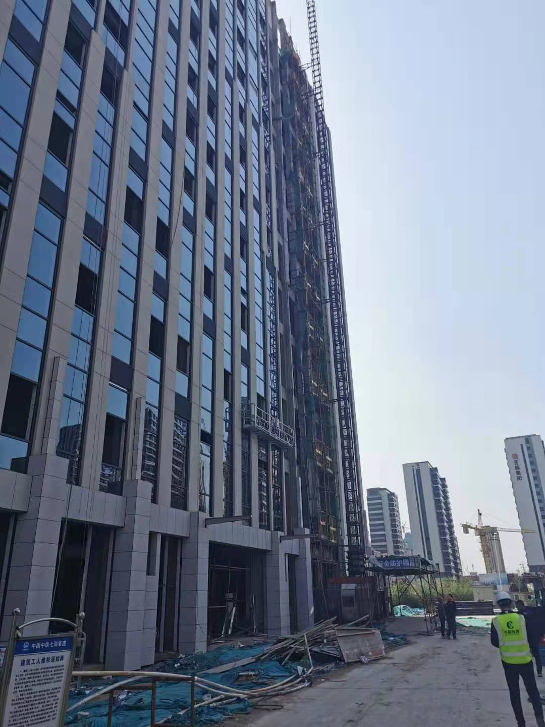 微信图片_20210325173516.jpg