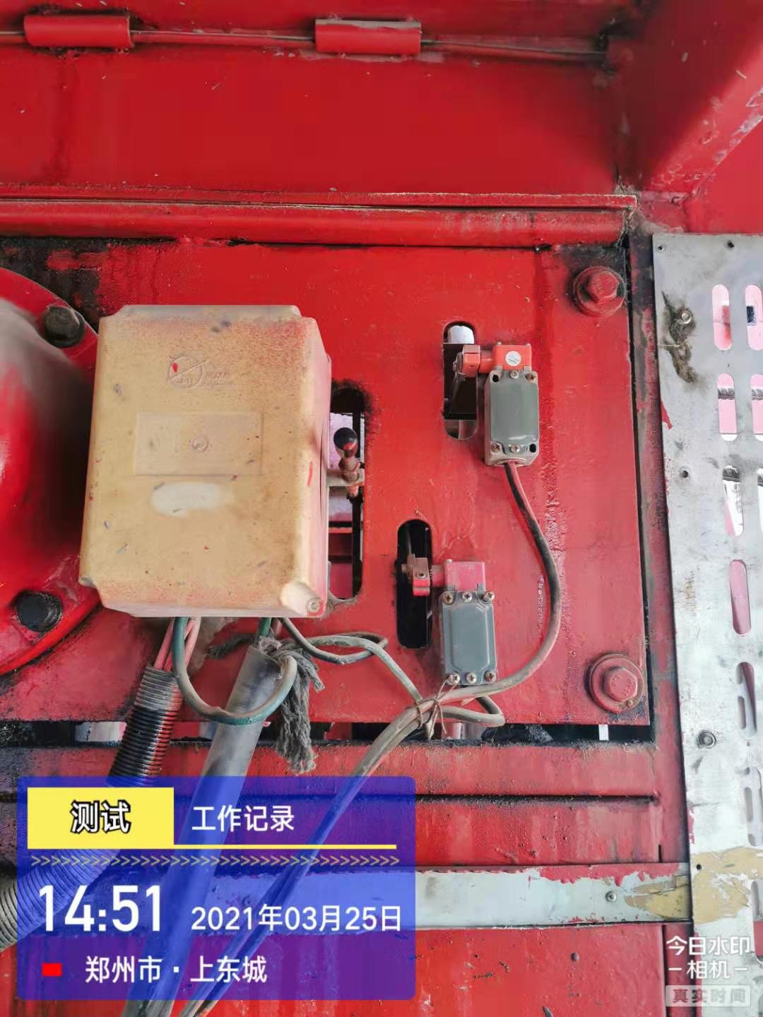 微信图片_20210325173609.jpg