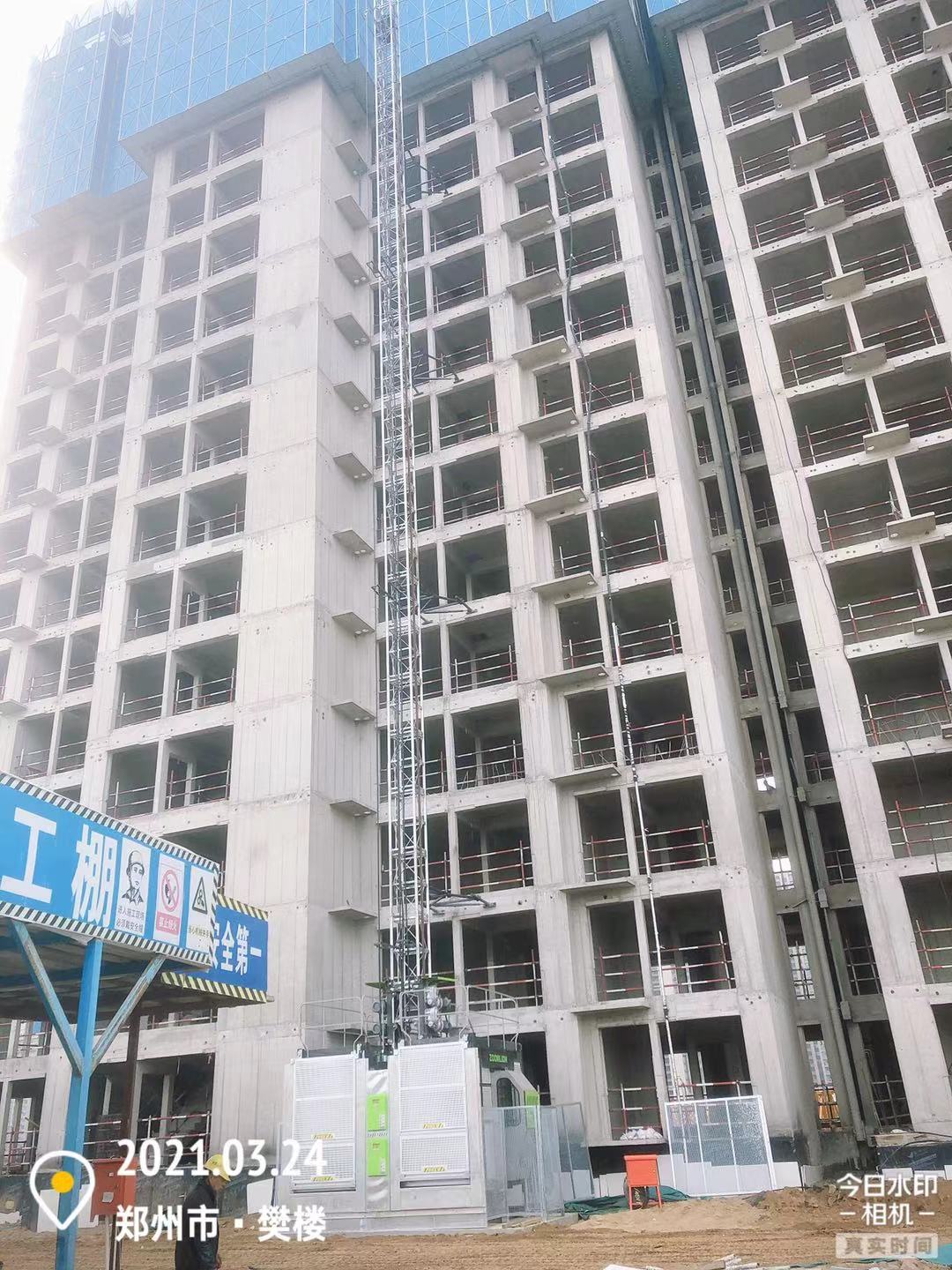 微信图片_20210324173655.jpg