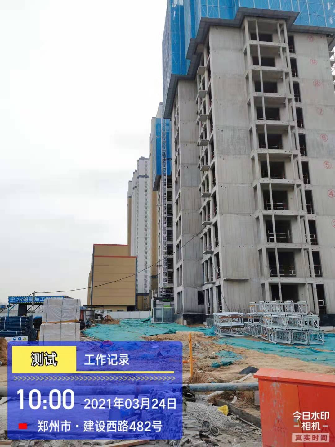 微信图片_202103241739146.jpg