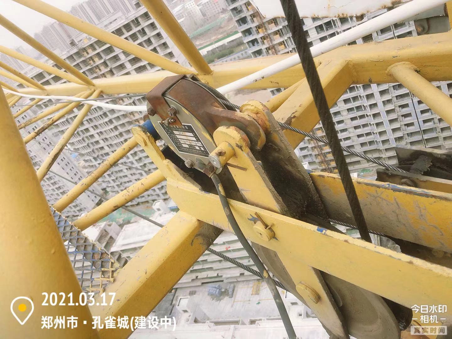 微信图片_202103171655092.jpg