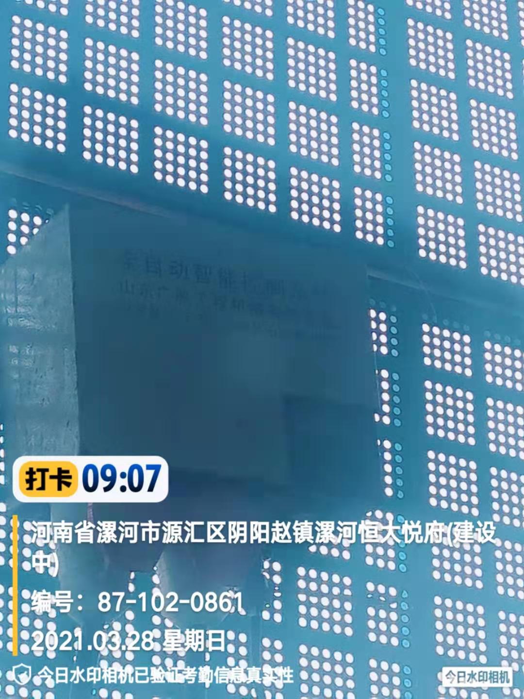 cfd8beddb375af6d94c40bc978d7e24.jpg
