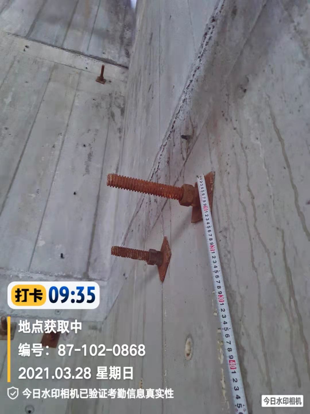 a9313905c193592cac390737b6ae69e.jpg