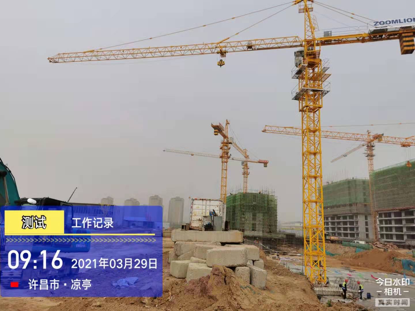 微信图片_20210329172344.jpg
