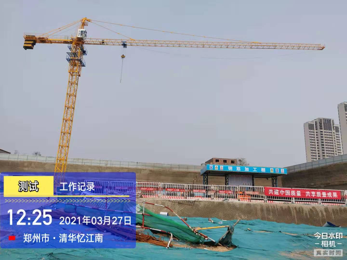 微信图片_20210327183910.jpg