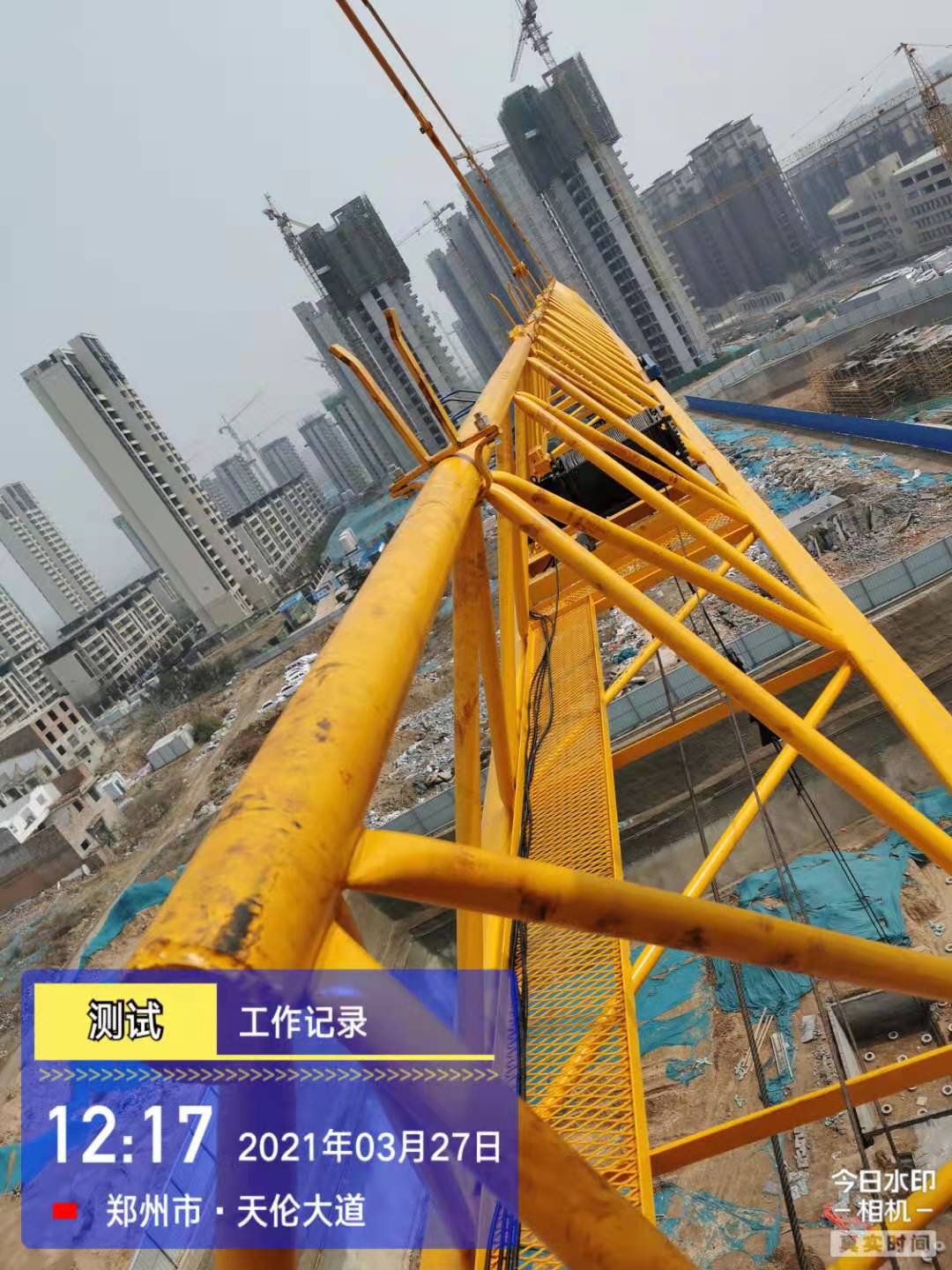 微信图片_20210327184002.jpg