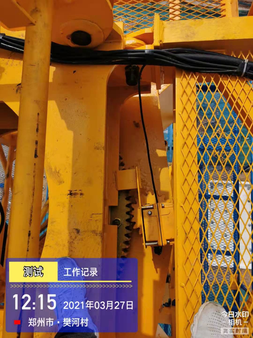 微信图片_20210327183949.jpg