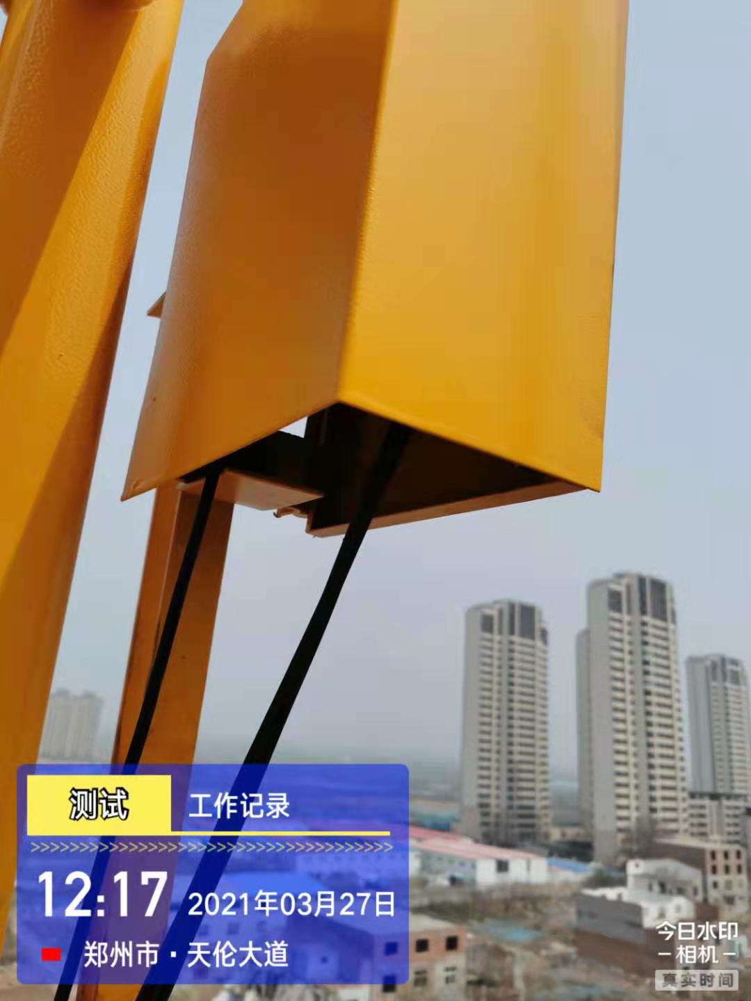 微信图片_20210327183928.jpg