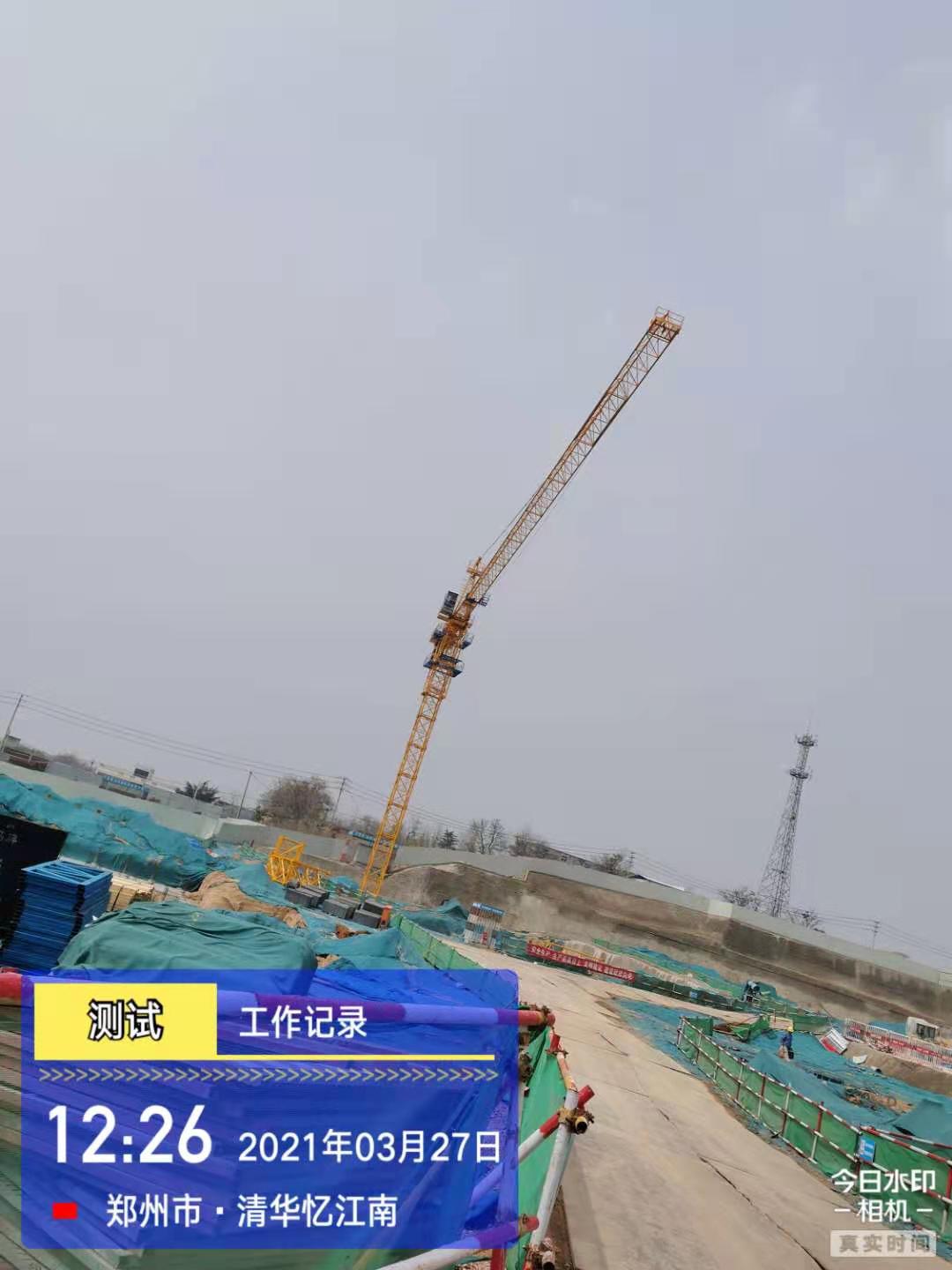 微信图片_20210327184157.jpg