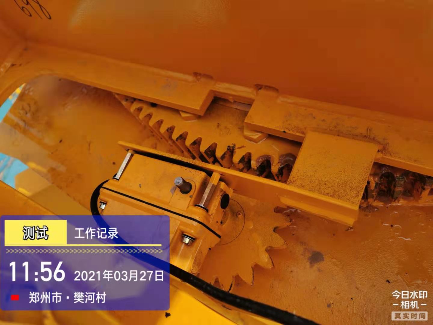 微信图片_20210327184214.jpg