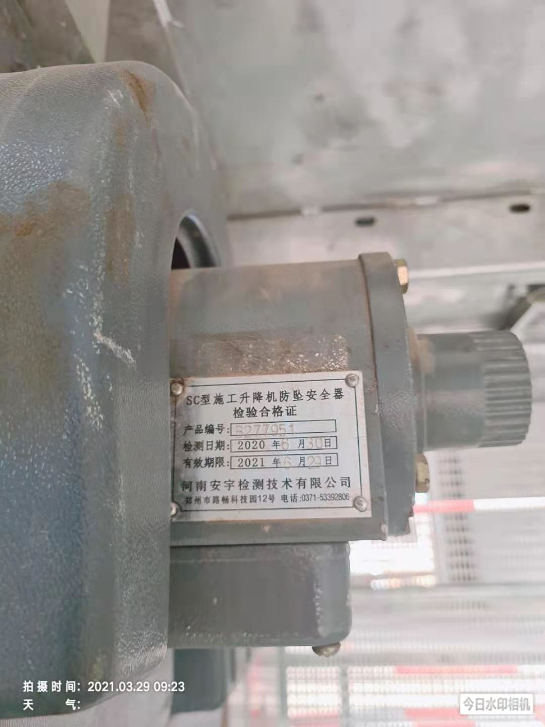 e9e05ed9efe3d9d67463c00c173b1d3.jpg e9e05ed9efe3d9d67463c00c173b1d3.jpg