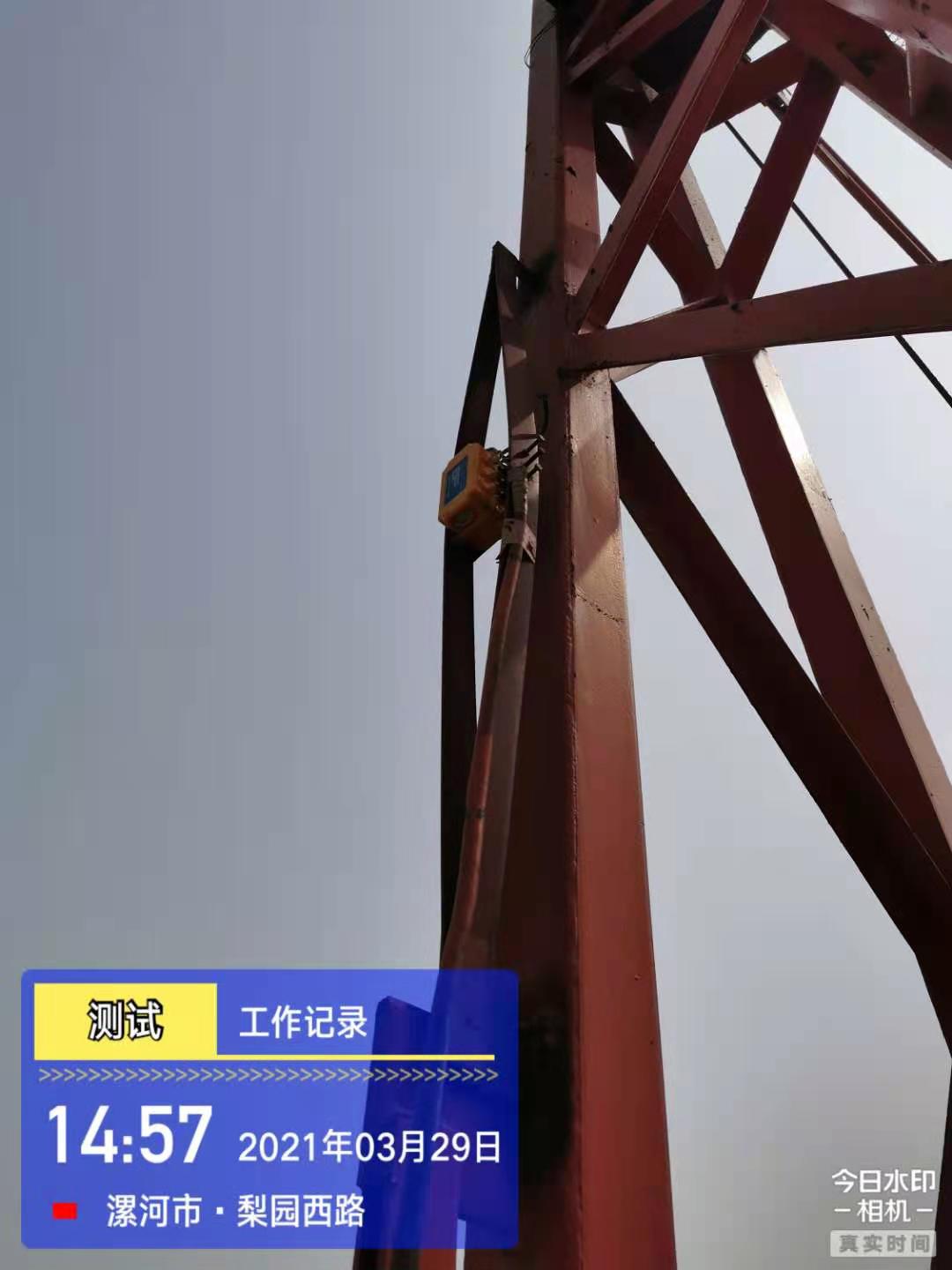 微信图片_20210329171328.jpg