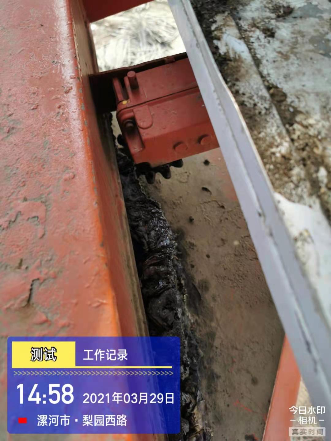 微信图片_20210329171554.jpg