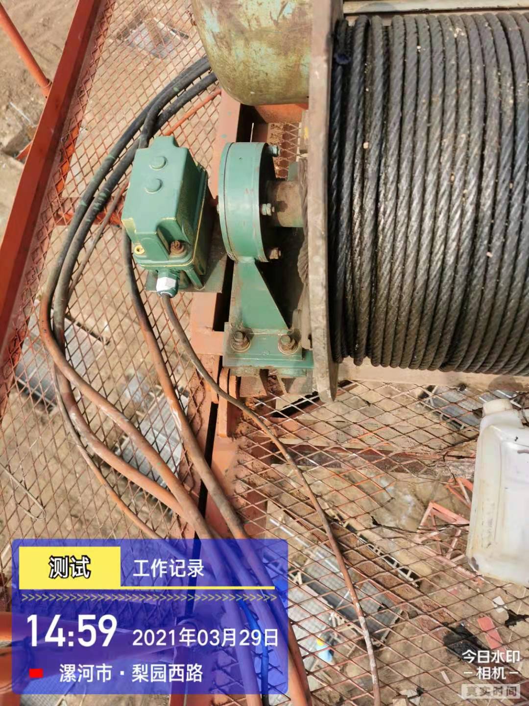 微信图片_20210329171548.jpg