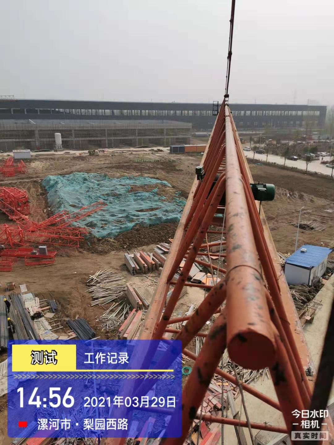微信图片_20210329171603.jpg