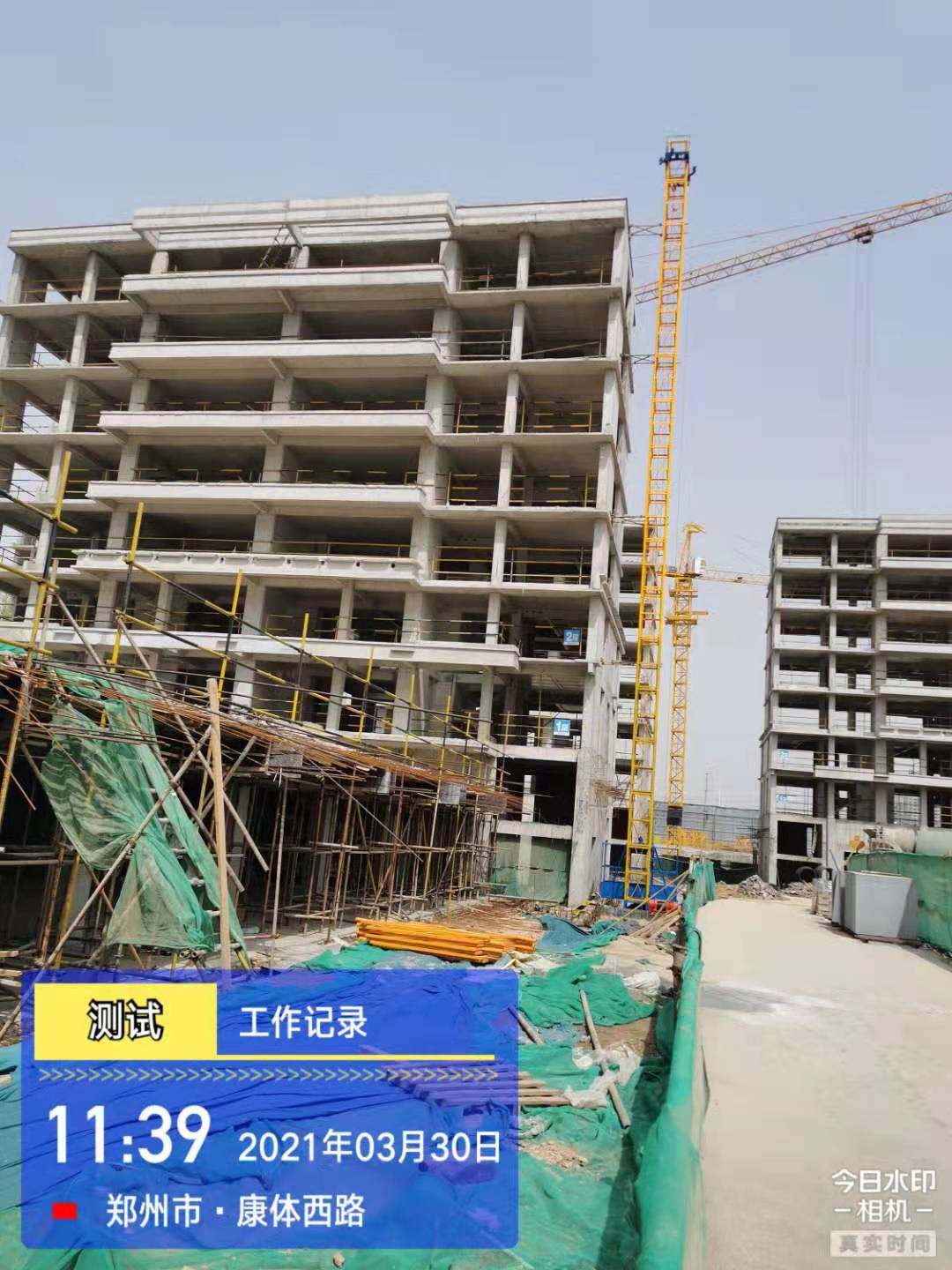 微信图片_20210330170622.jpg