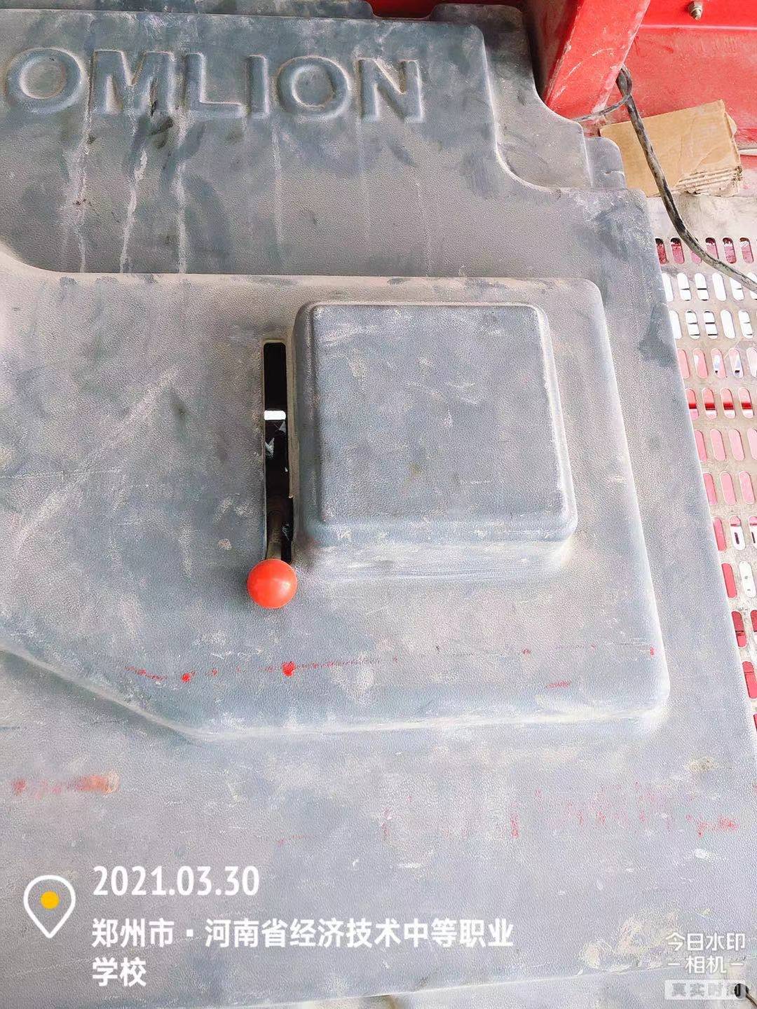 微信图片_202103301558576.jpg