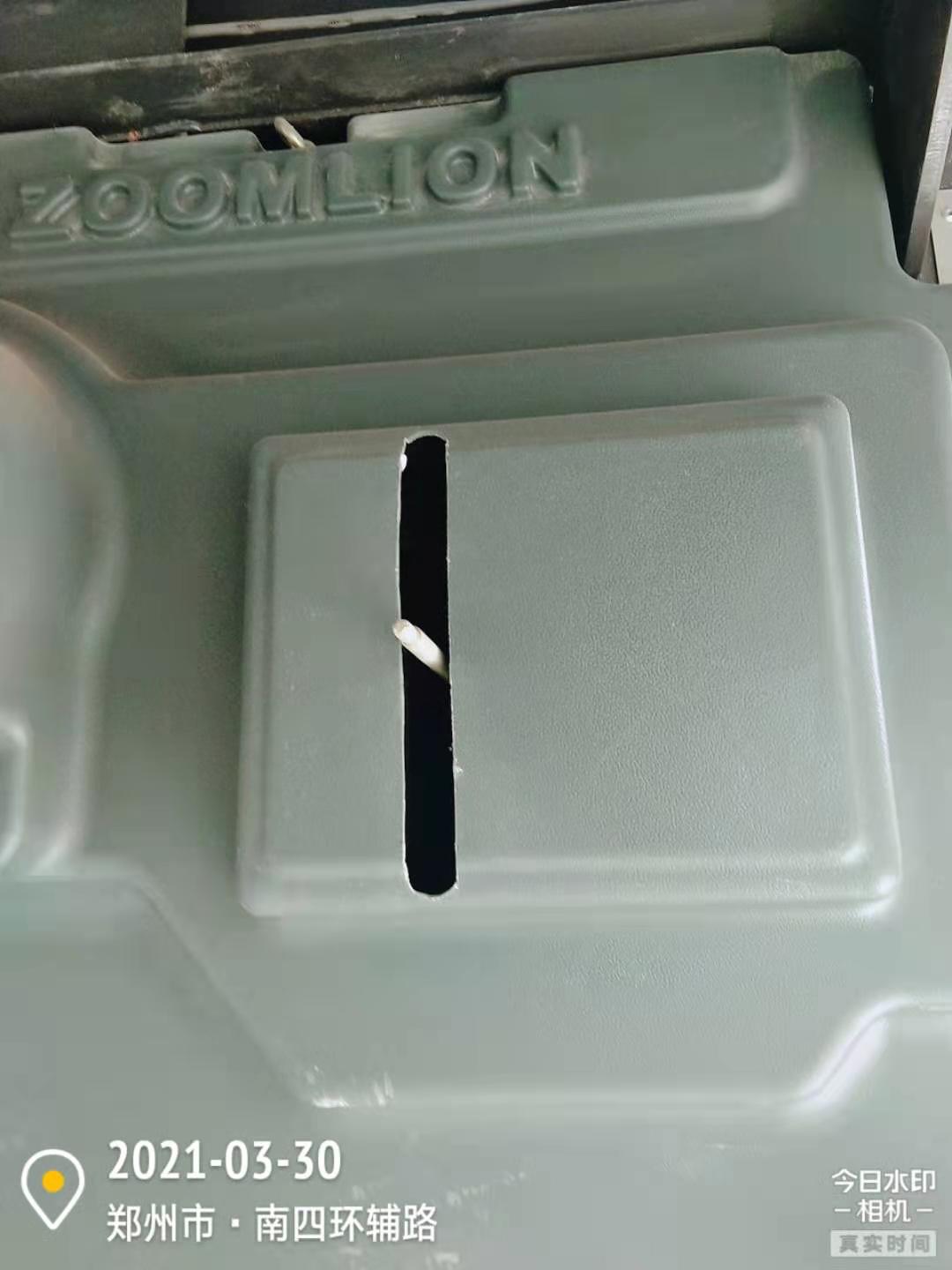 微信图片_202103301558499.jpg