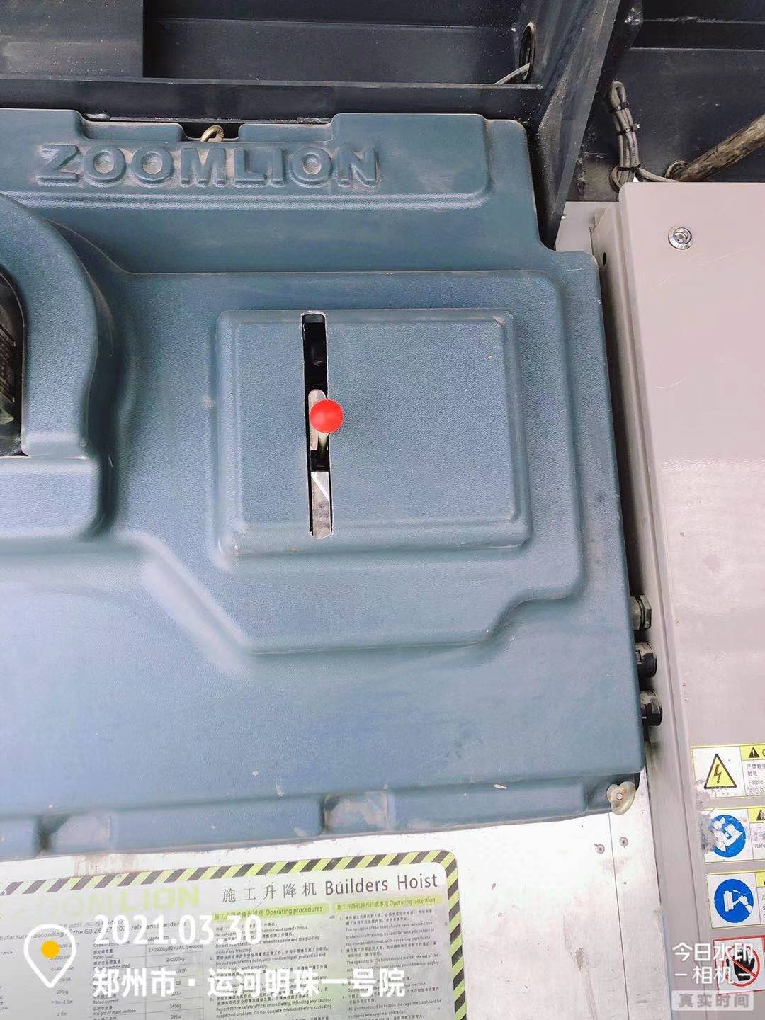 微信图片_20210330160123.jpg