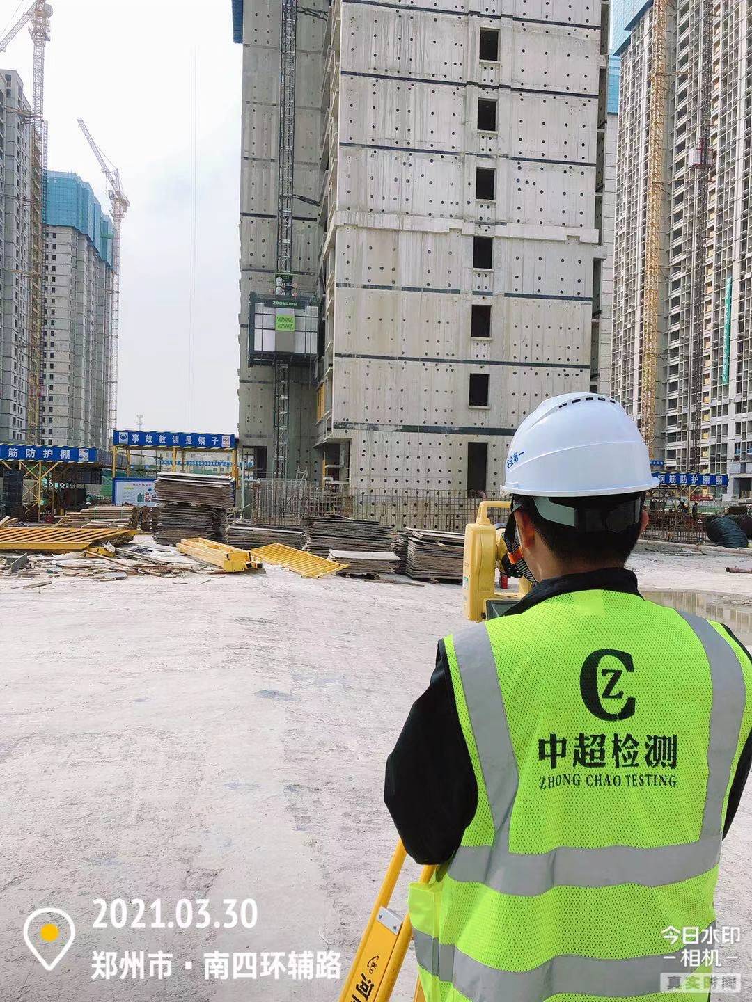 微信图片_202103301601221.jpg