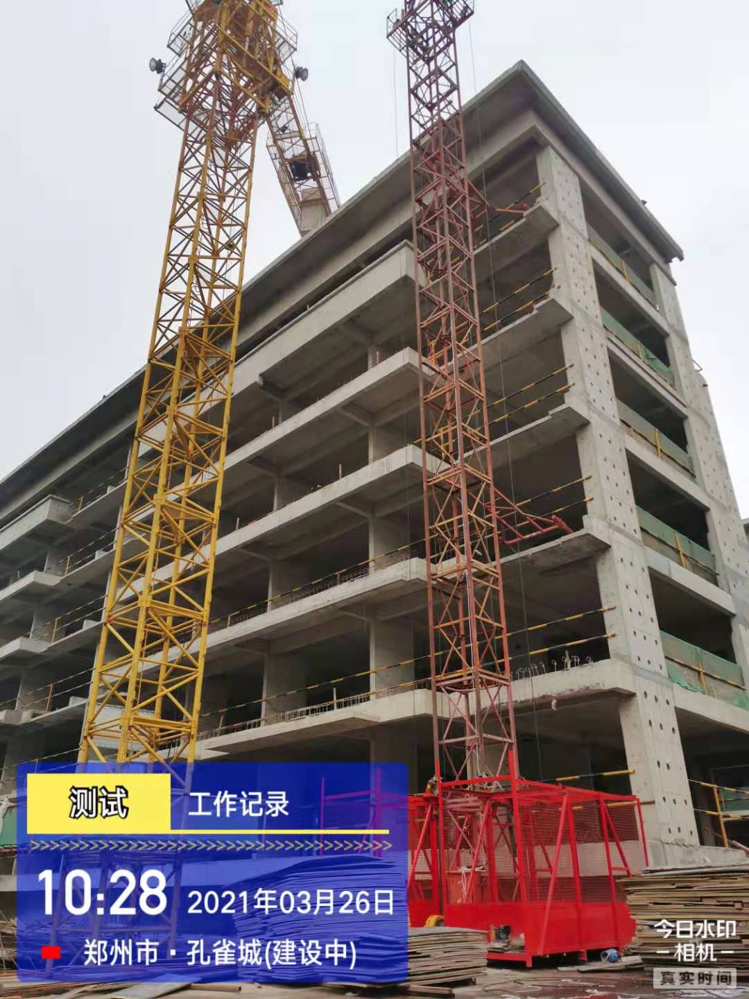 微信图片_20210326151439.jpg