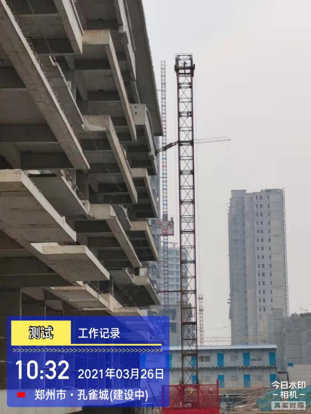 微信图片_20210326151507.jpg