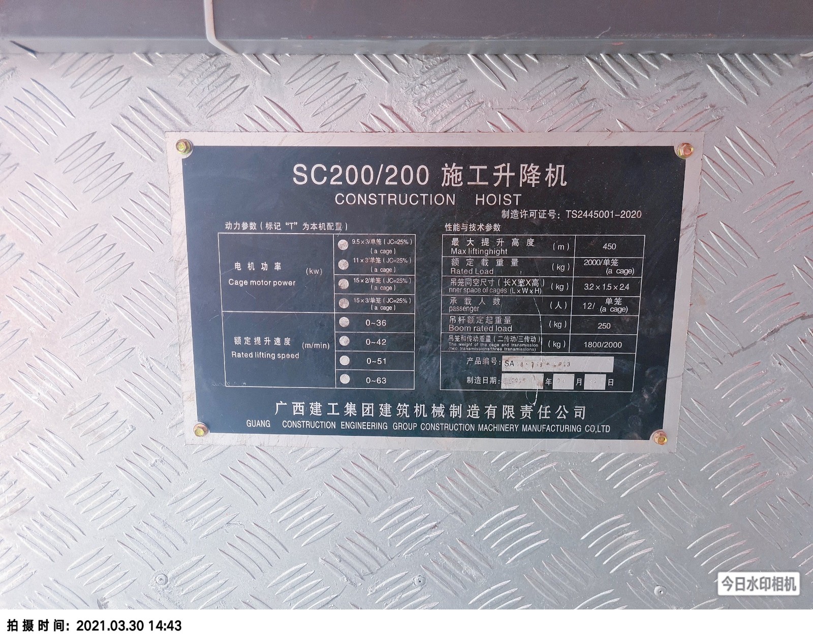 f43dfbc310dd377a7d9f5dd6e3602e0.jpg