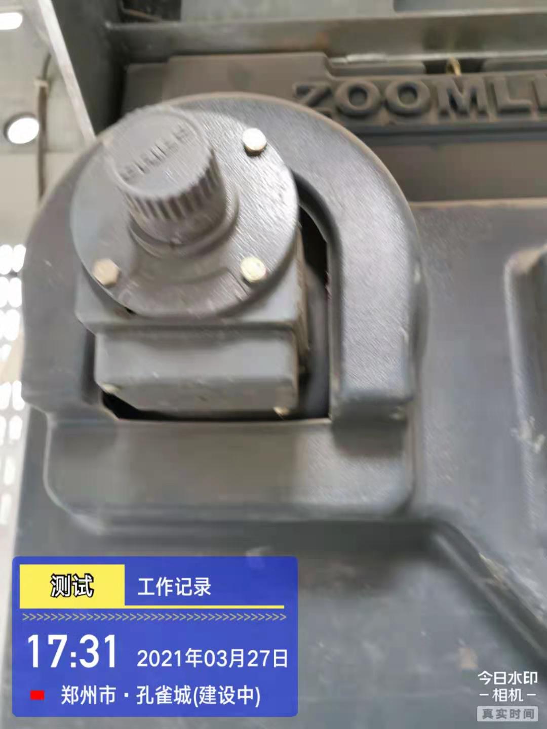 微信图片_20210327183244.jpg