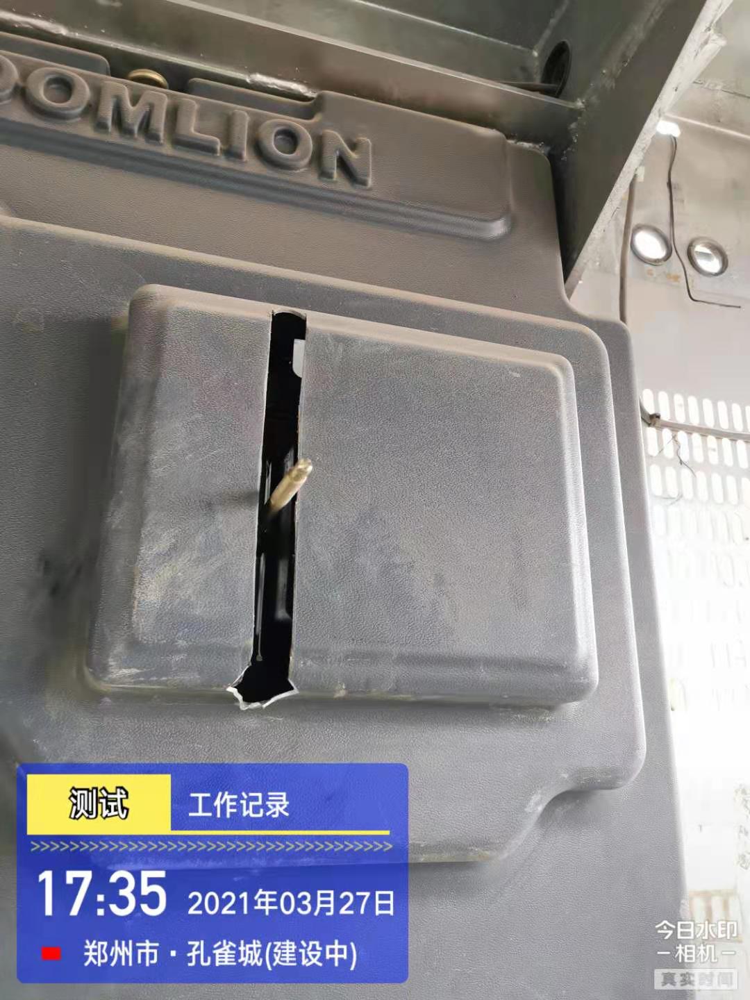 微信图片_20210327183248.jpg