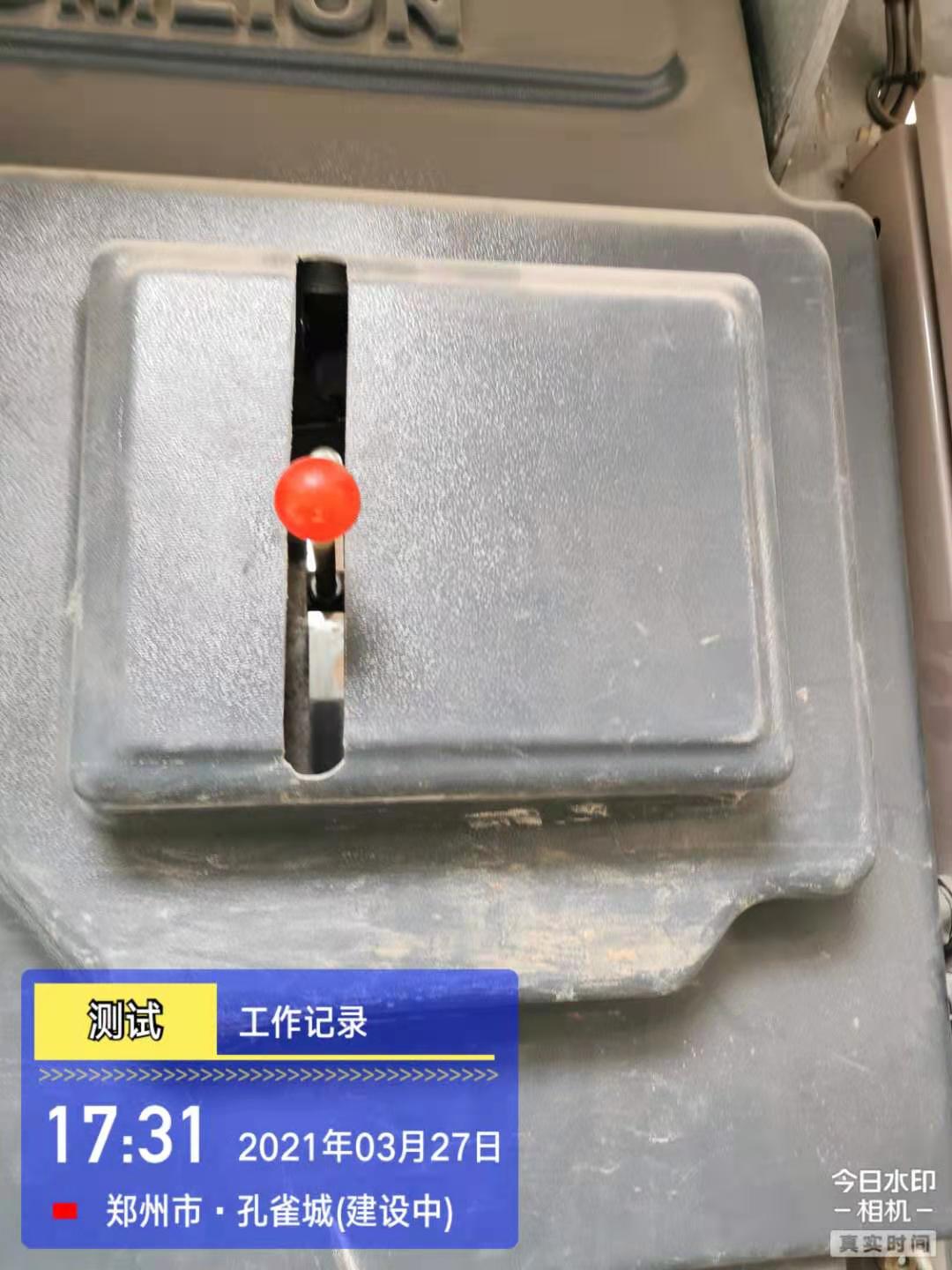 微信图片_20210327183303.jpg