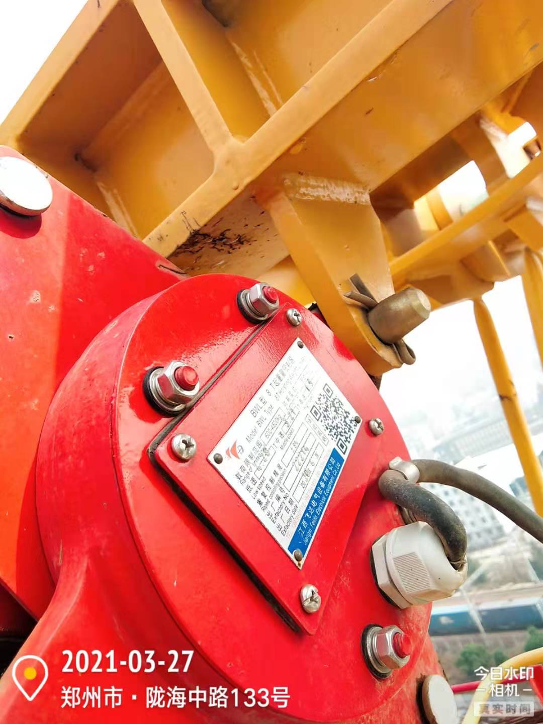 微信图片_202103271842174.jpg 微信图片_202103271842174.jpg