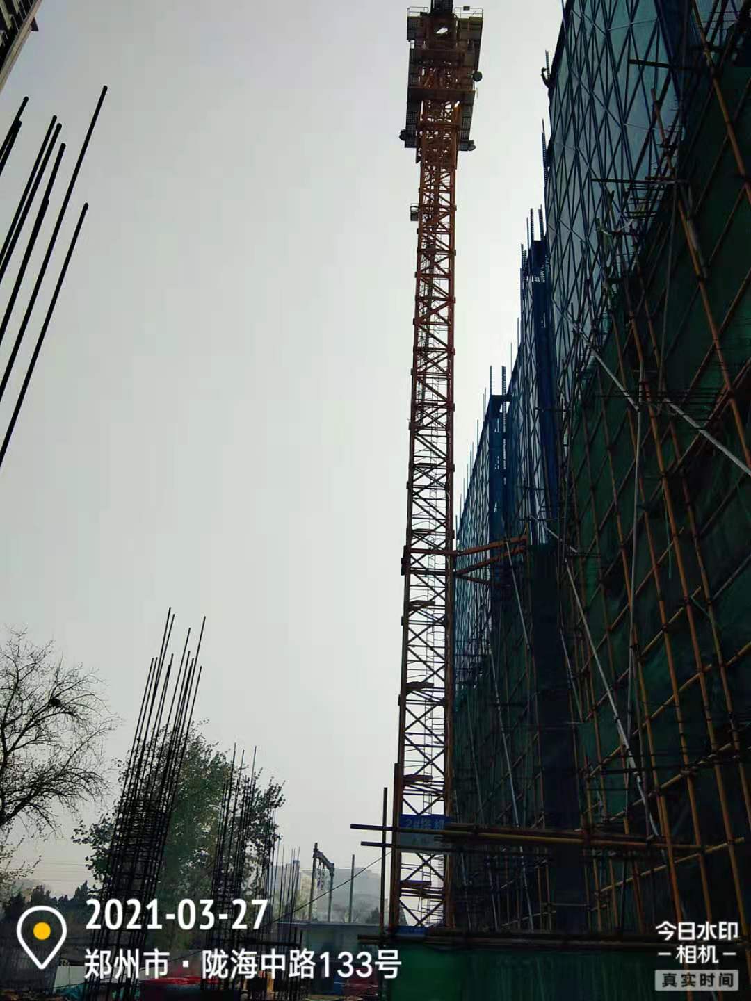 微信图片_202103271842175.jpg 微信图片_202103271842175.jpg