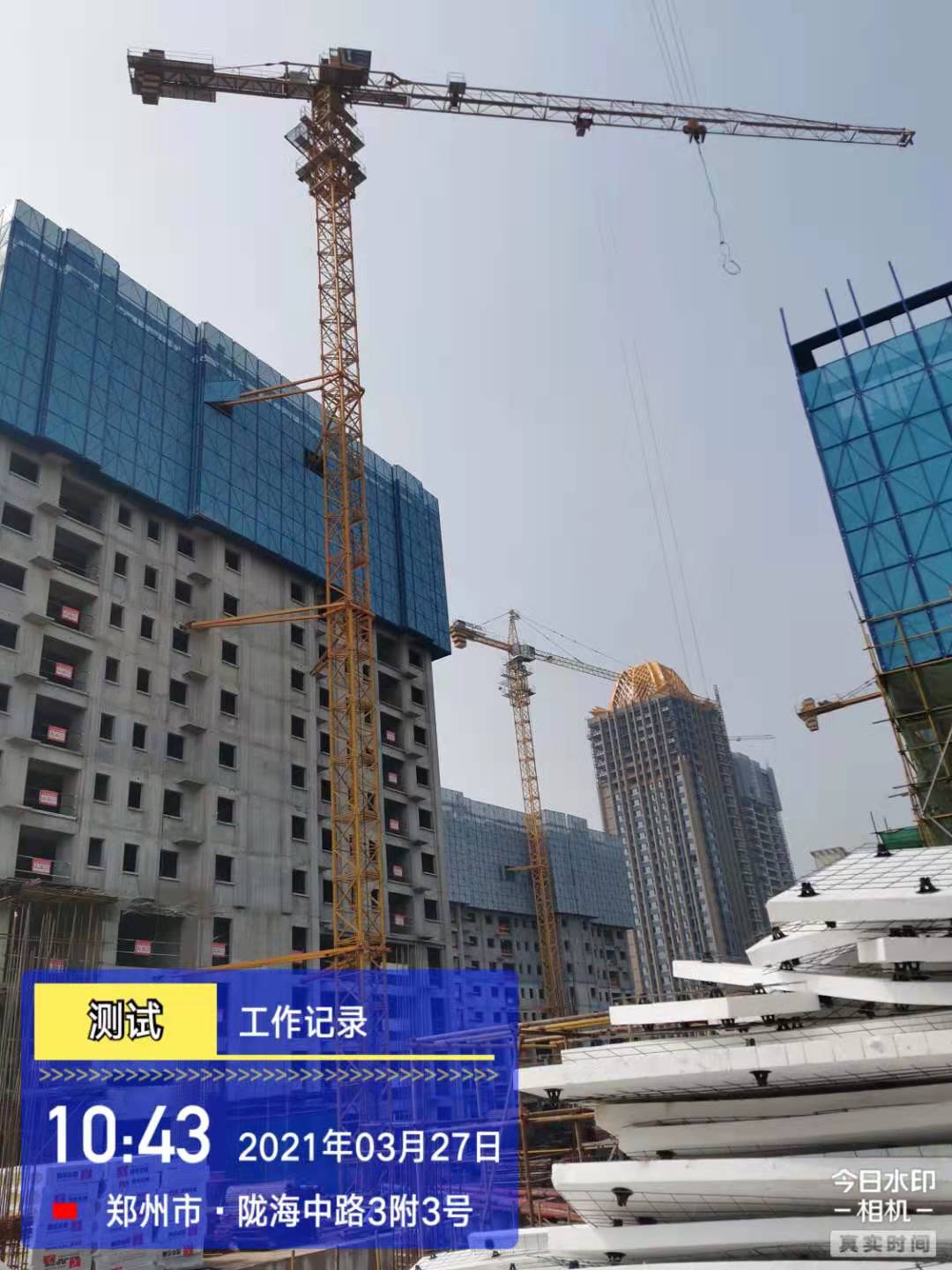 微信图片_20210327184557.jpg