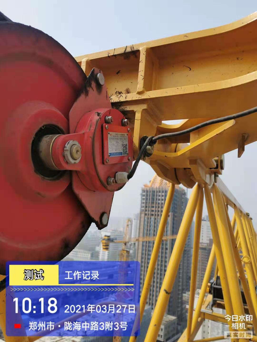 微信图片_20210327184612.jpg