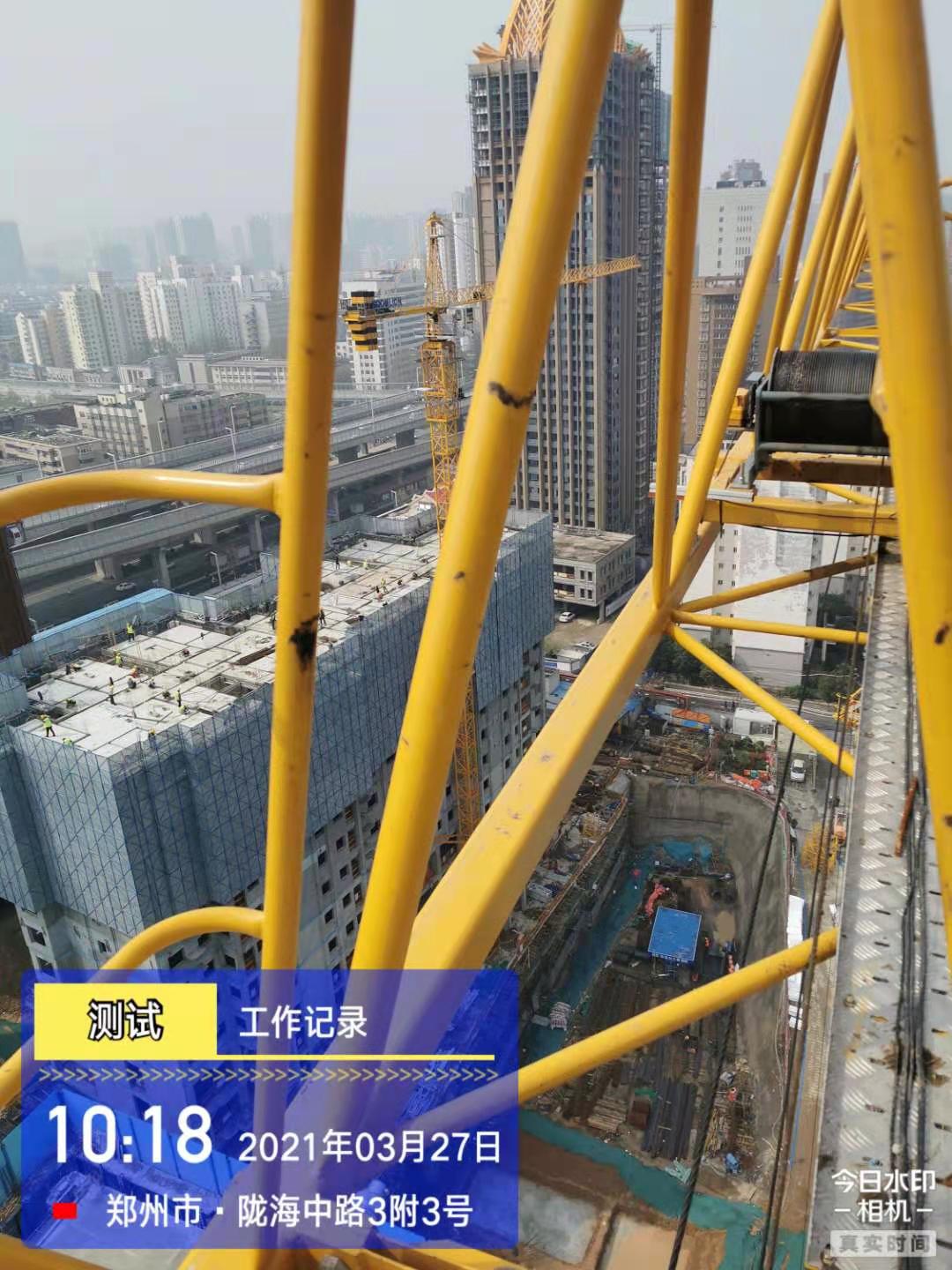 微信图片_20210327184607.jpg