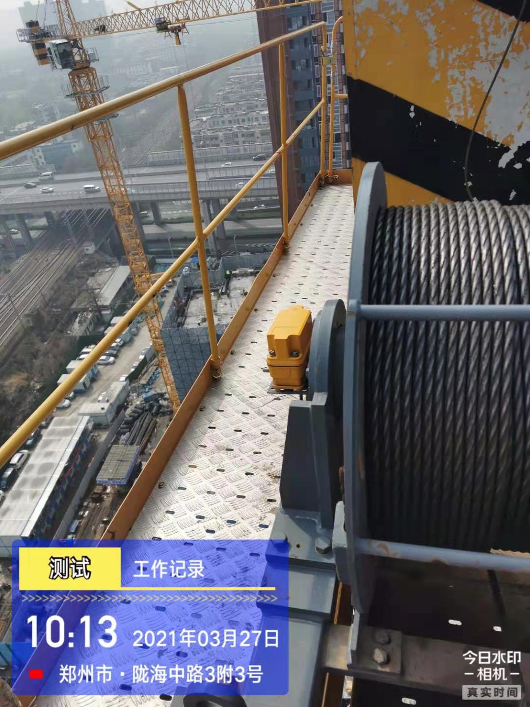 微信图片_20210327184622.jpg