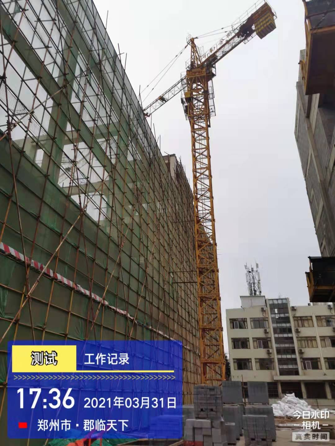 微信图片_20210331190608.jpg 微信图片_20210331190608.jpg