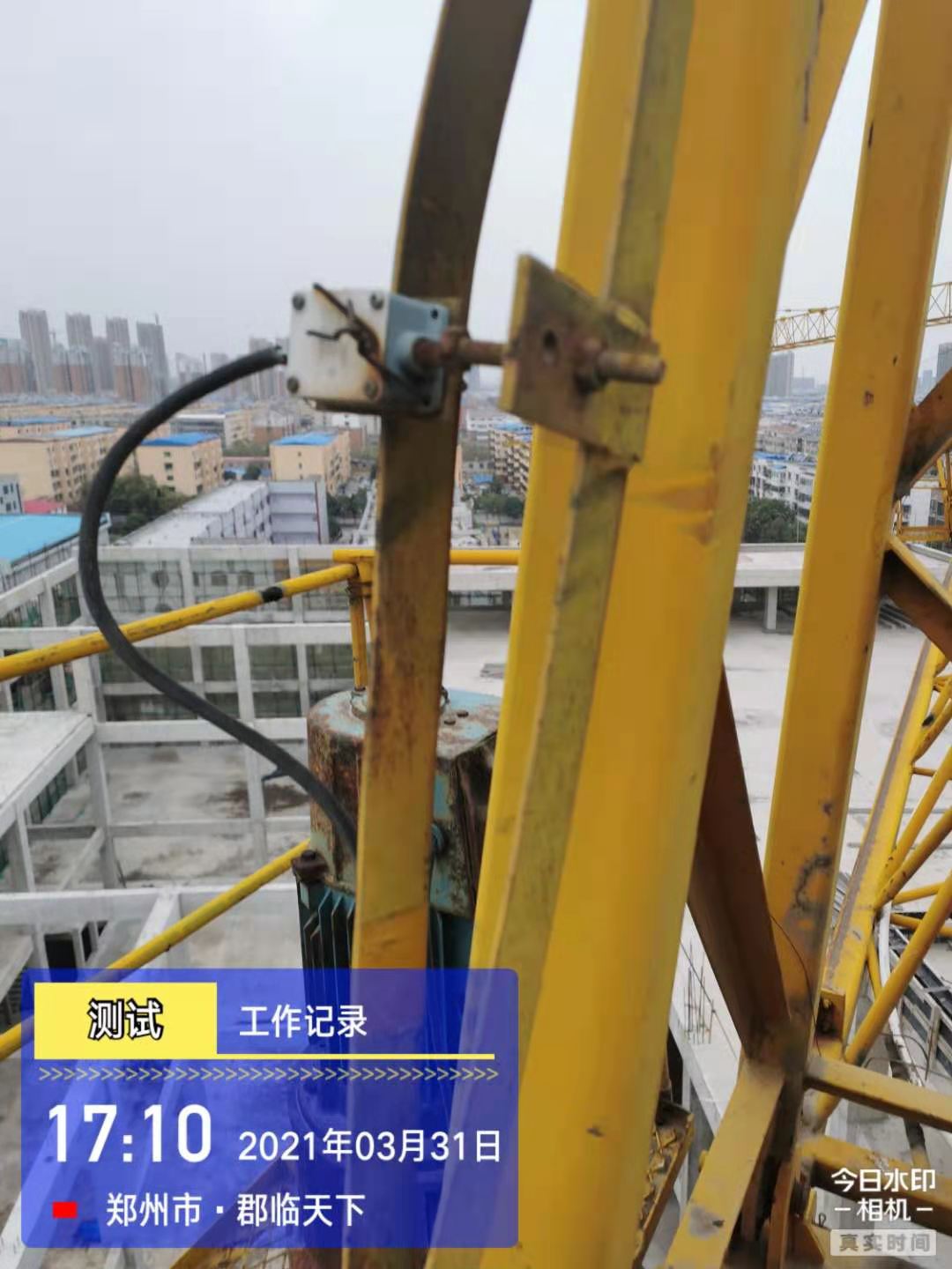 微信图片_202103311906082.jpg 微信图片_202103311906082.jpg