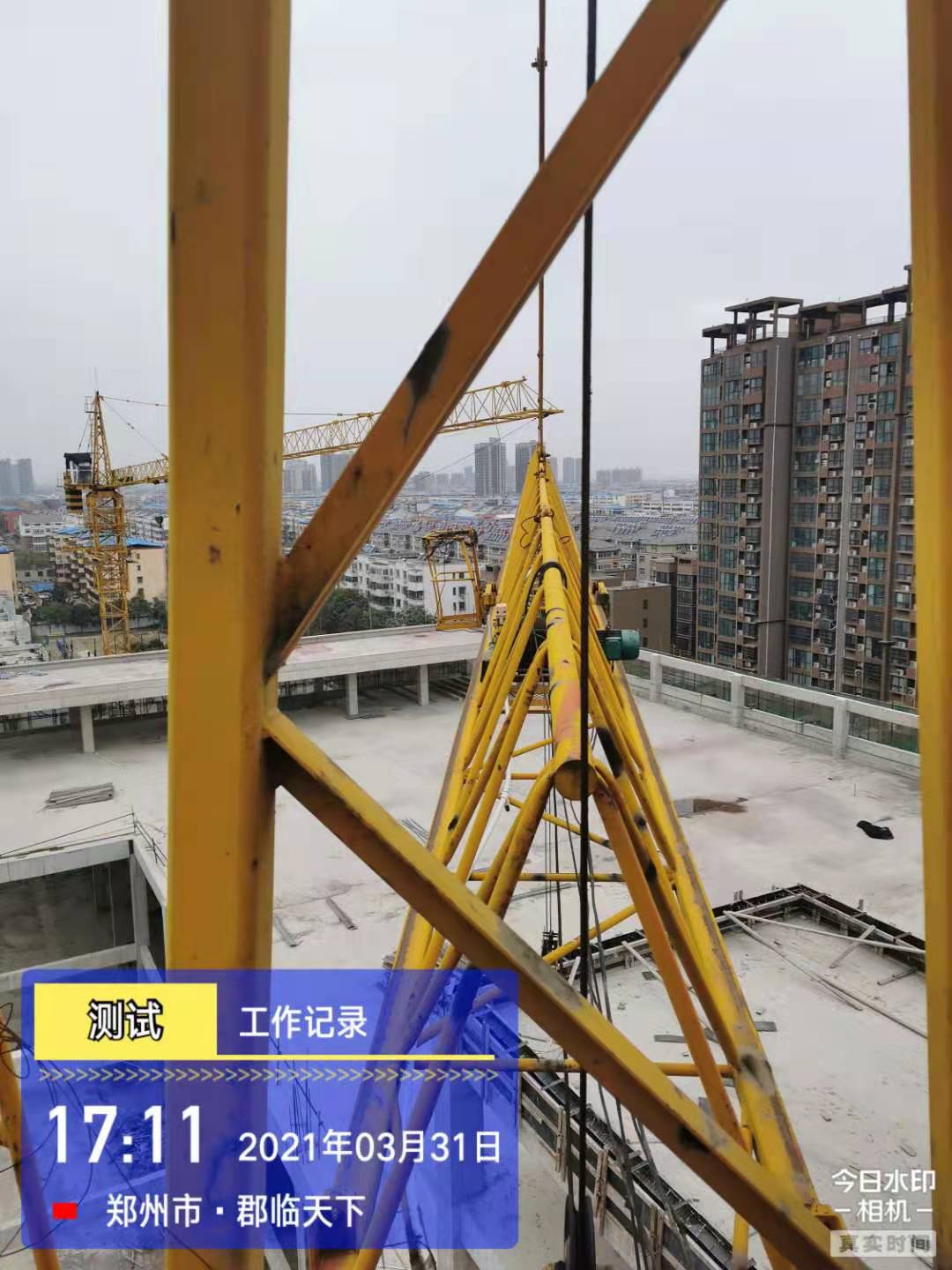 微信图片_202103311906081.jpg 微信图片_202103311906081.jpg