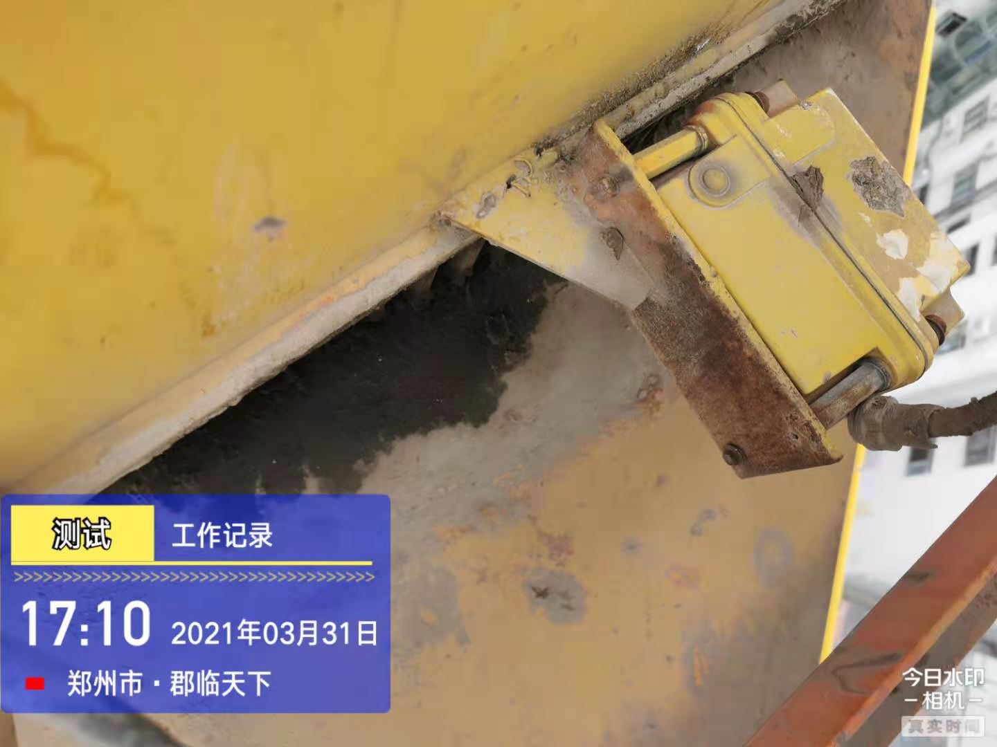 微信图片_202103311906083.jpg 微信图片_202103311906083.jpg