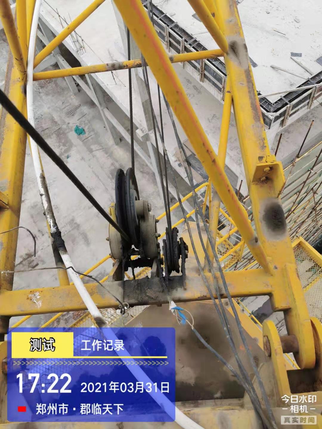 微信图片_202103311906091.jpg 微信图片_202103311906091.jpg