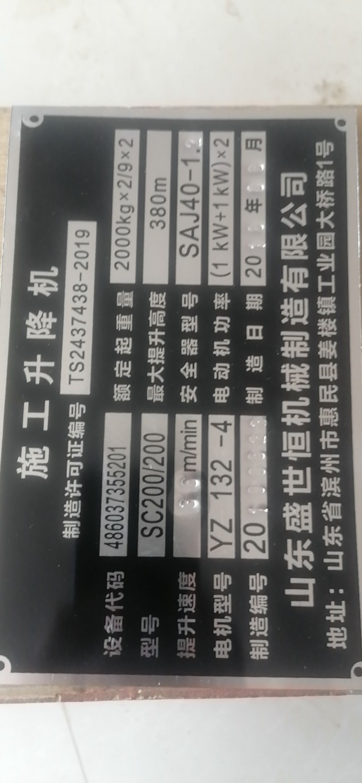 微信图片_20210401155830.jpg