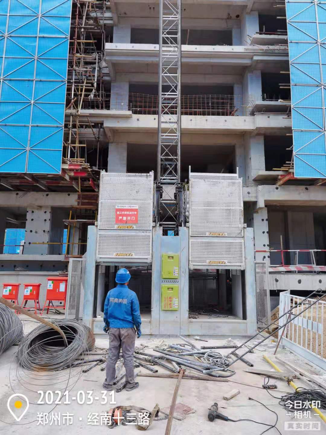 微信图片_20210331175614.jpg 微信图片_20210331175614.jpg