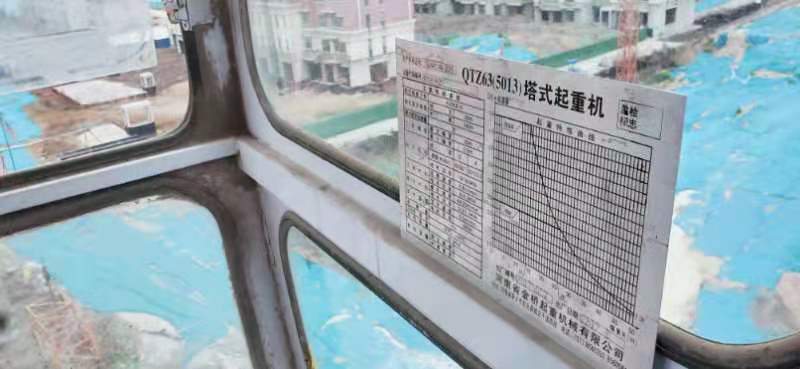 微信图片_20210402120812.jpg 微信图片_20210402120812.jpg