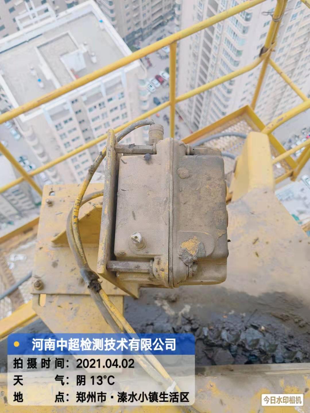 467c827918ee56c7d27bad061d905b2.jpg 467c827918ee56c7d27bad061d905b2.jpg