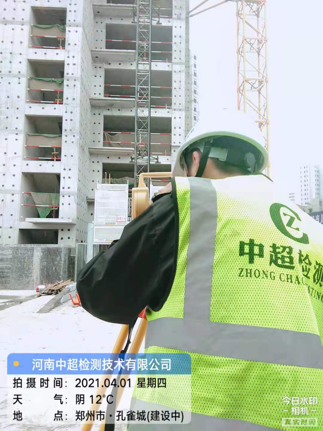 微信图片_2021040118154211.jpg