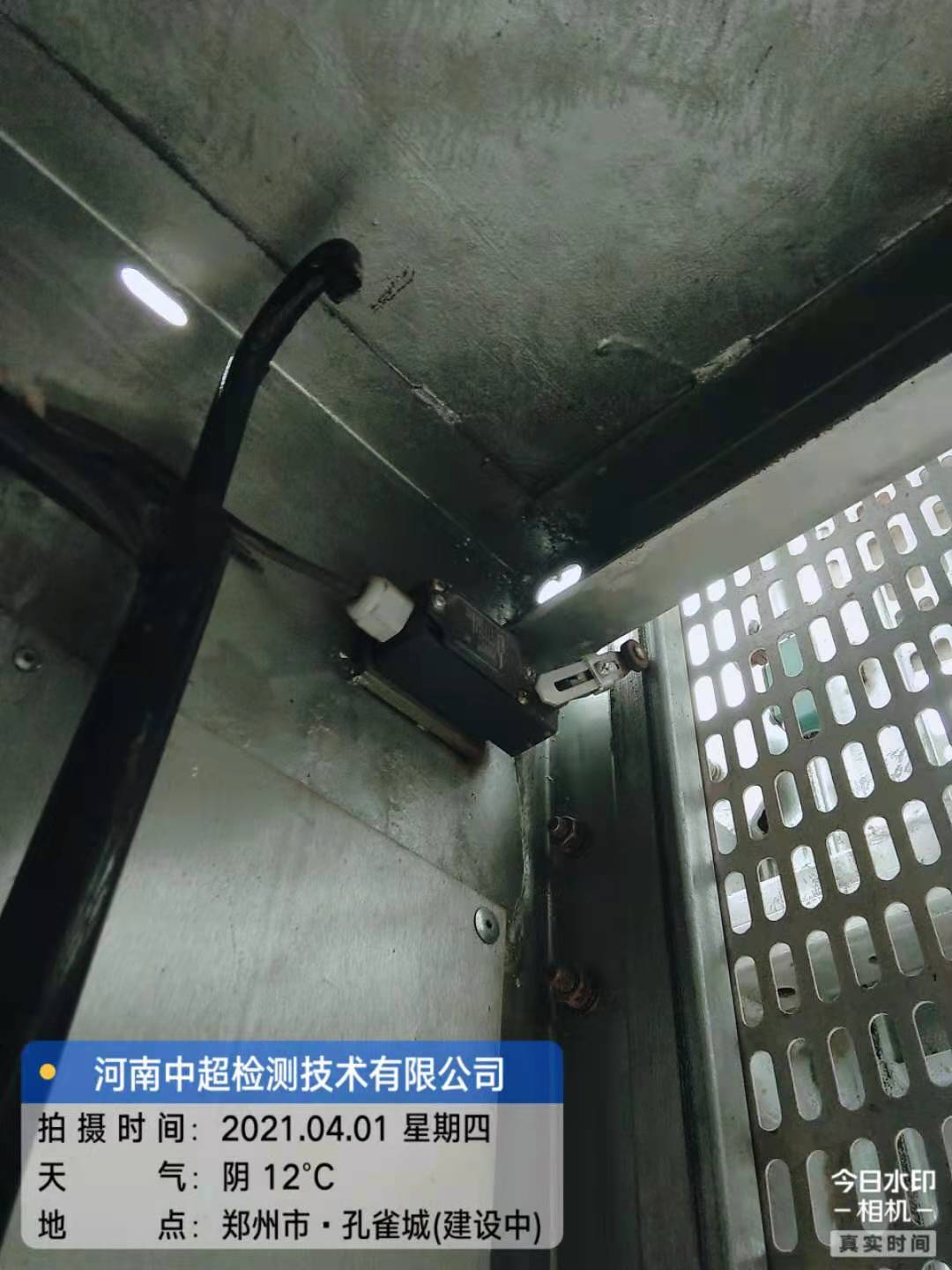 微信图片_2021040118154212.jpg
